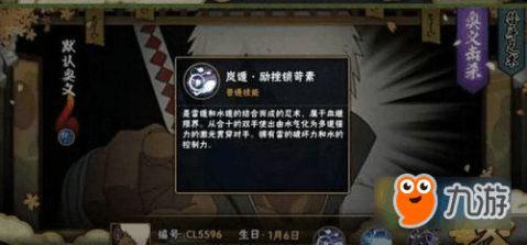 达鲁伊全技能爆料最新,自然之力再升级，生态守护者新篇章