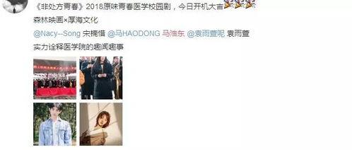 小满女友爆料视频,揭秘背后惊人真相